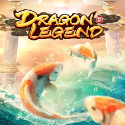 Discover the Thrilling World of DragonLegend